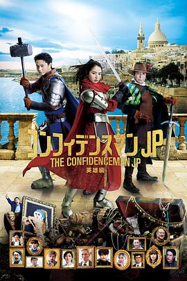 国产成人+综合亚洲+天堂